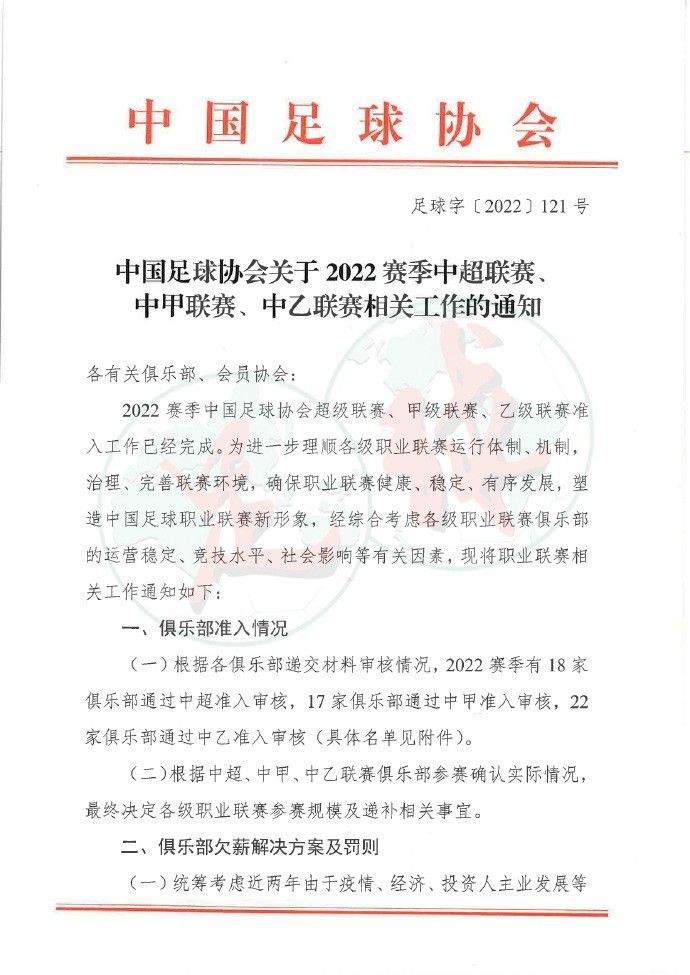 巴萨在两队之前的6场比赛中取得了4场胜利，而另外两场比赛都以平局告终。